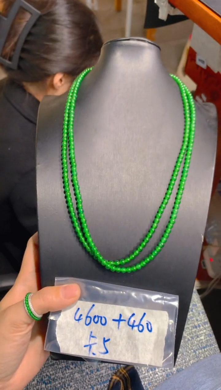 【闪购商品】定制翡翠未镶嵌133多样性发货（发其一）