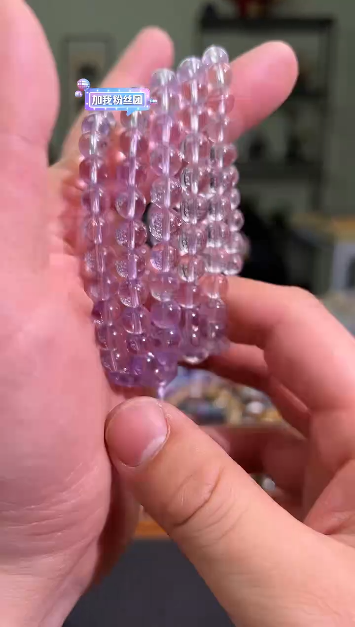 【闪购商品】水晶手链未镶嵌7+mm玻利维亚紫水晶（多样性发其一）