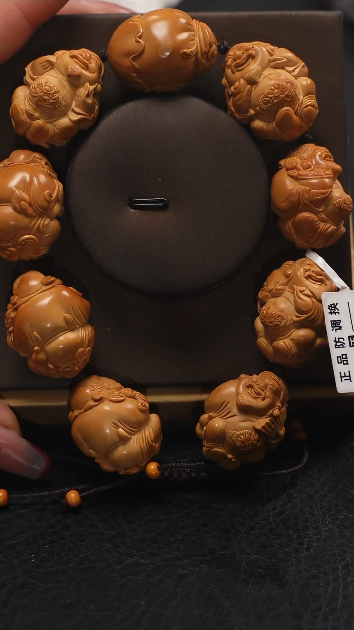 【闪购商品】橄榄核手串/手链鱼子精品核雕