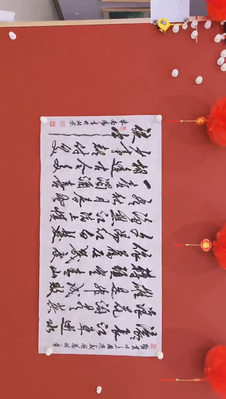 【闪购商品】书法米   八平尺   滚滚