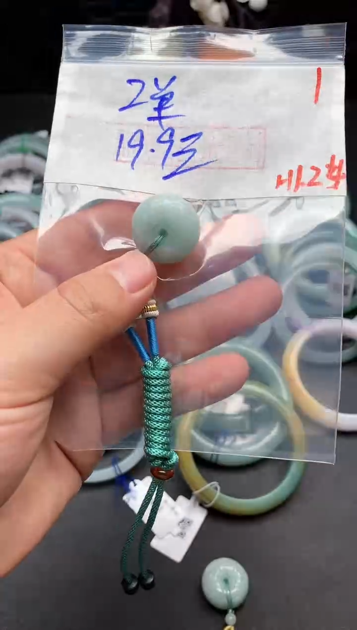 【闪购商品】定制翡翠未镶嵌毛货需精细抛光+多样性发货拍一发一