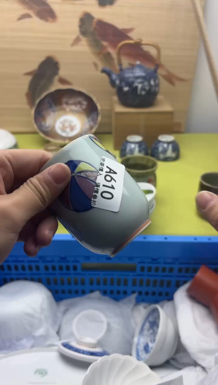 瓷片用****4610                    