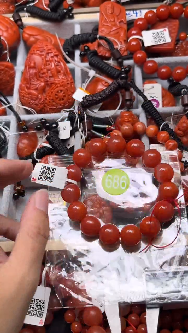 南红玛瑙未镶嵌珠宝奇石686-14+