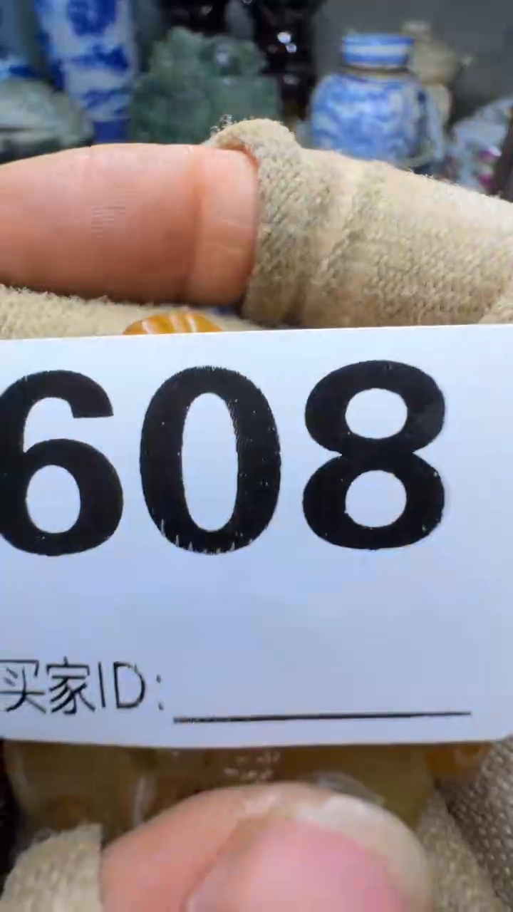 红*佳合创意屋专属链接