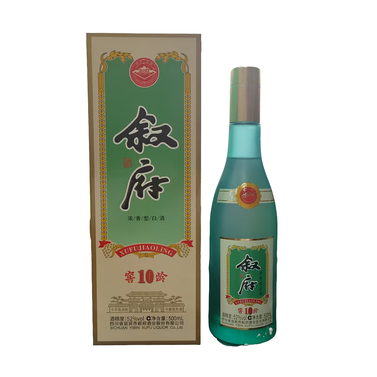 叙府窖龄10浓香型白酒52度