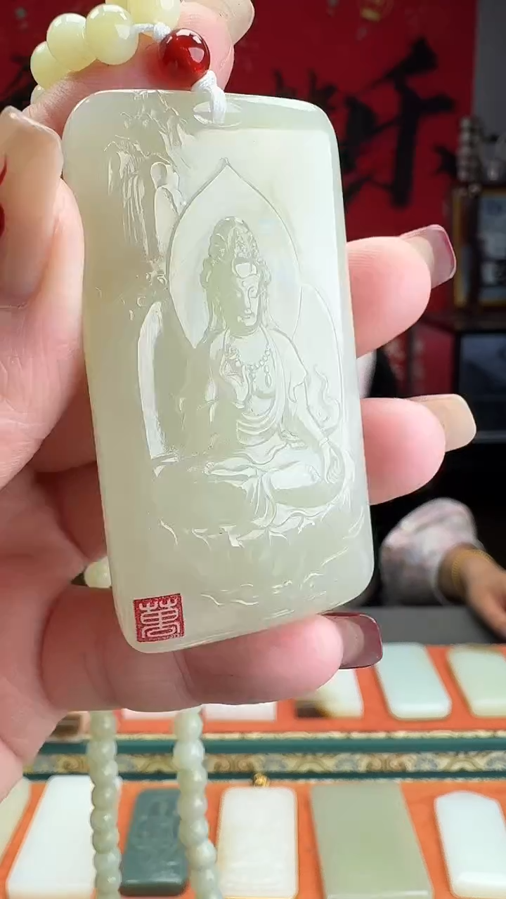 【闪购商品】和田玉颈饰未镶嵌1