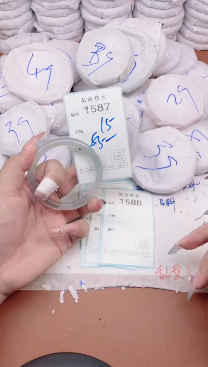 【闪购商品】玛瑙/玉髓手镯未镶嵌1587