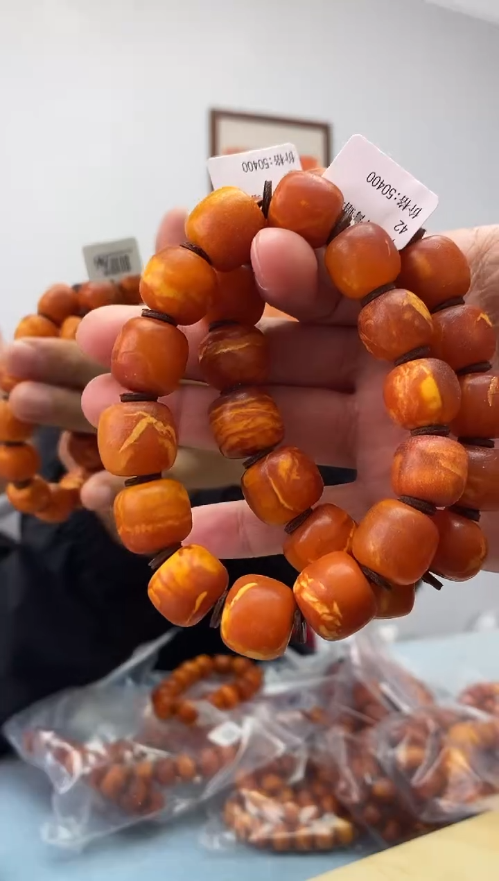 琥珀未镶嵌珠宝奇石假一罚十，永久原价包退多样性发一件042