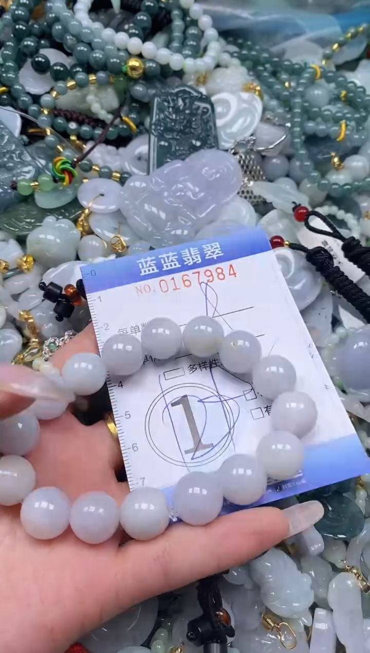 【闪购商品】翡翠颈饰未镶嵌闪购0167984