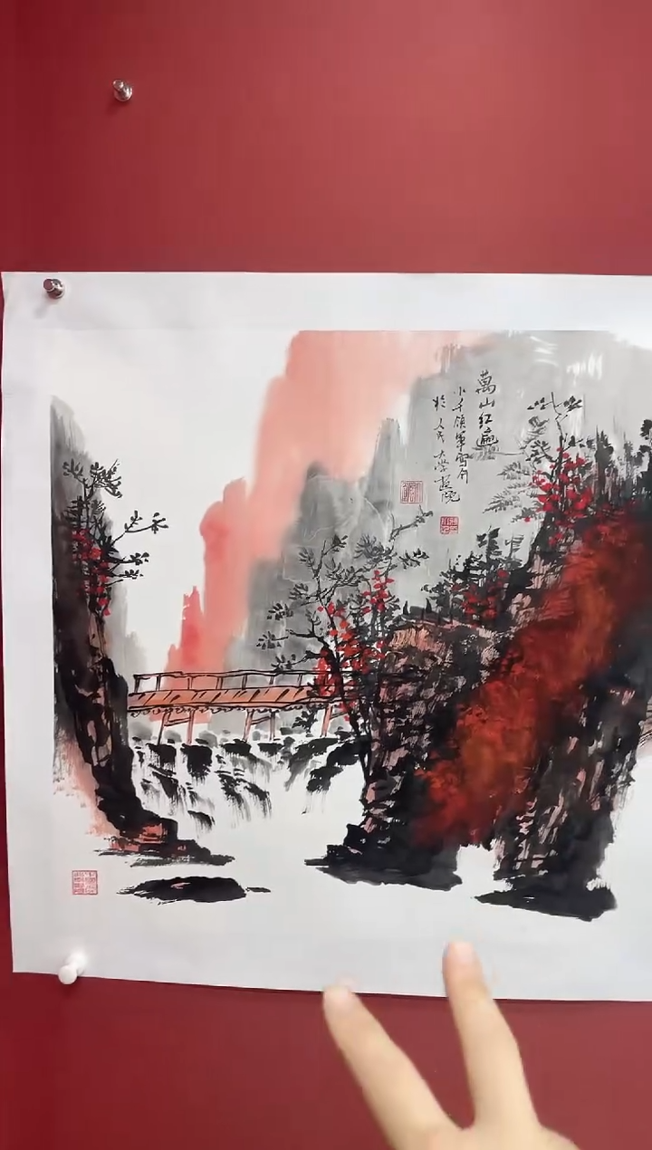 【闪购商品】国画张领军4平尺画作3