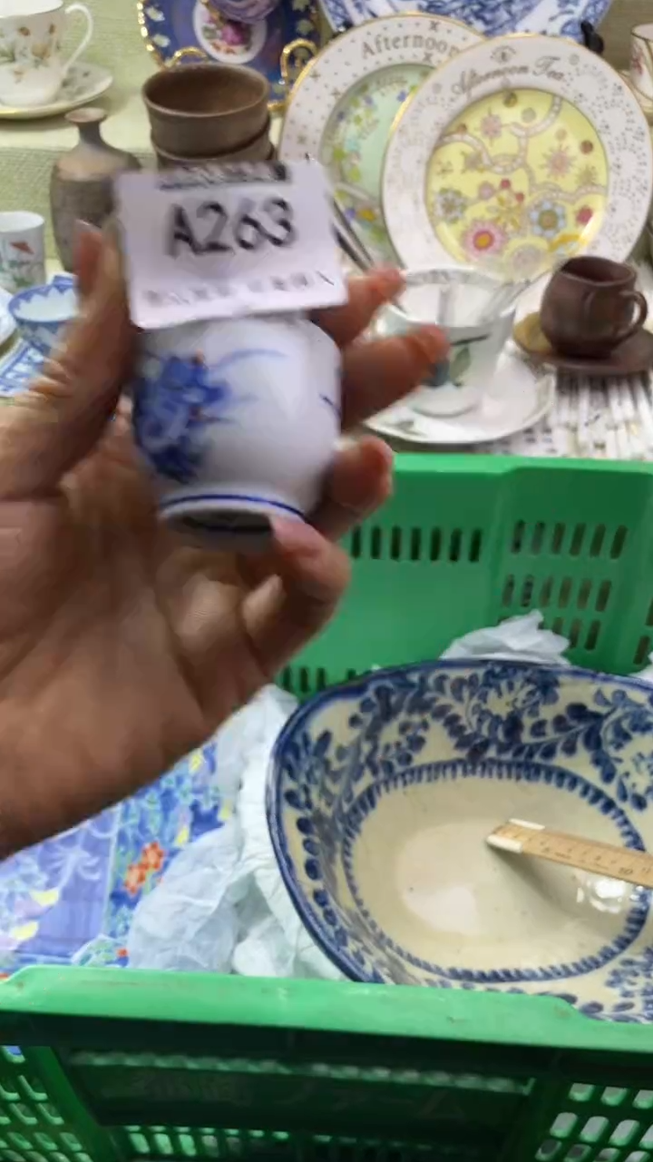 件钱*瓷片 默认微瑕 完美慎入263