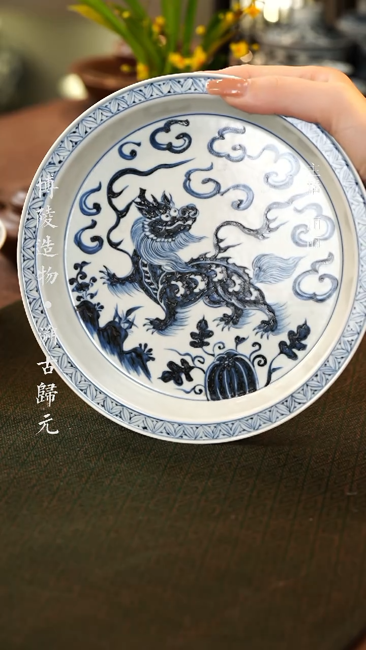 【闪购商品】杯瑞兽壶承博陵造物