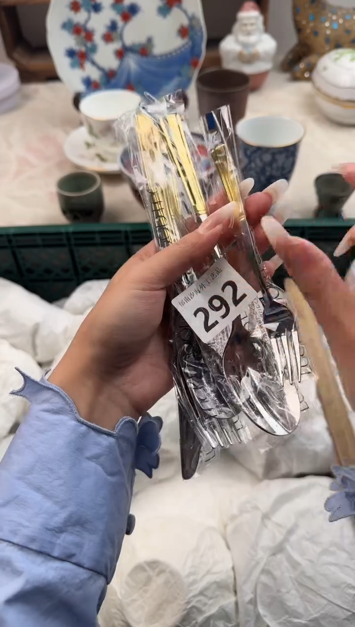 老****YE          292