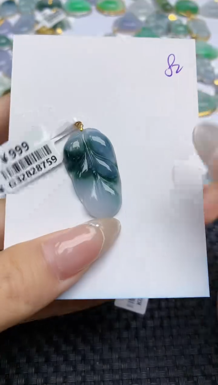 【闪购商品】翡翠颈饰18K金镶嵌天然翡翠A货