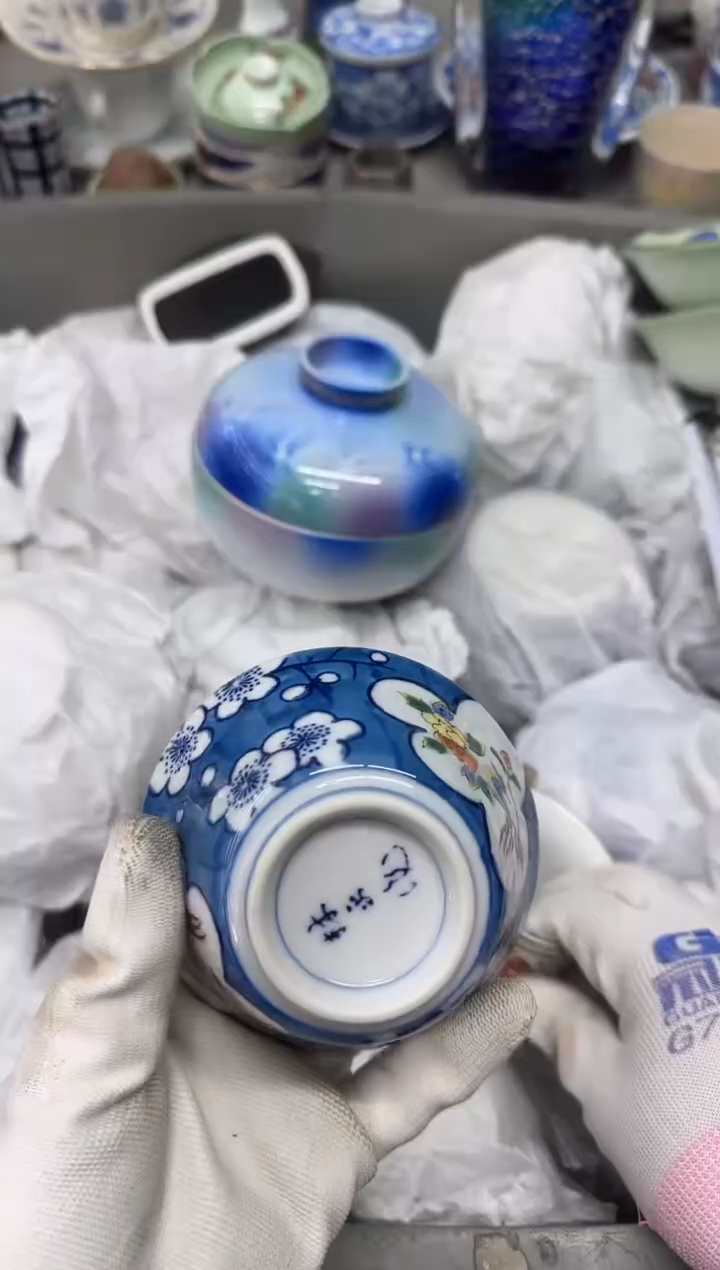 1天***行瓷器瓷器瓷器瓷器
