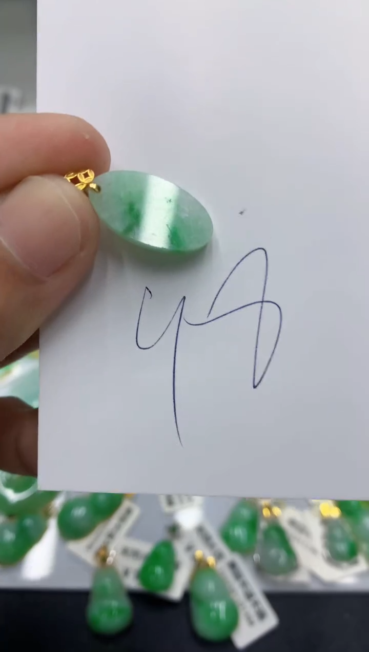 【闪购商品】翡翠颈饰18K金镶嵌翡翠