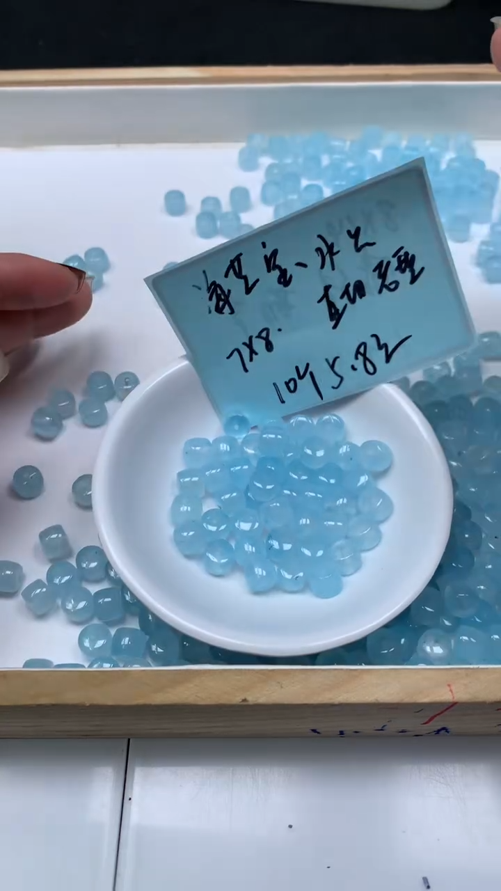 未镶嵌珠宝半成品水晶E208海蓝水晶老型7*8mm10个5.8元