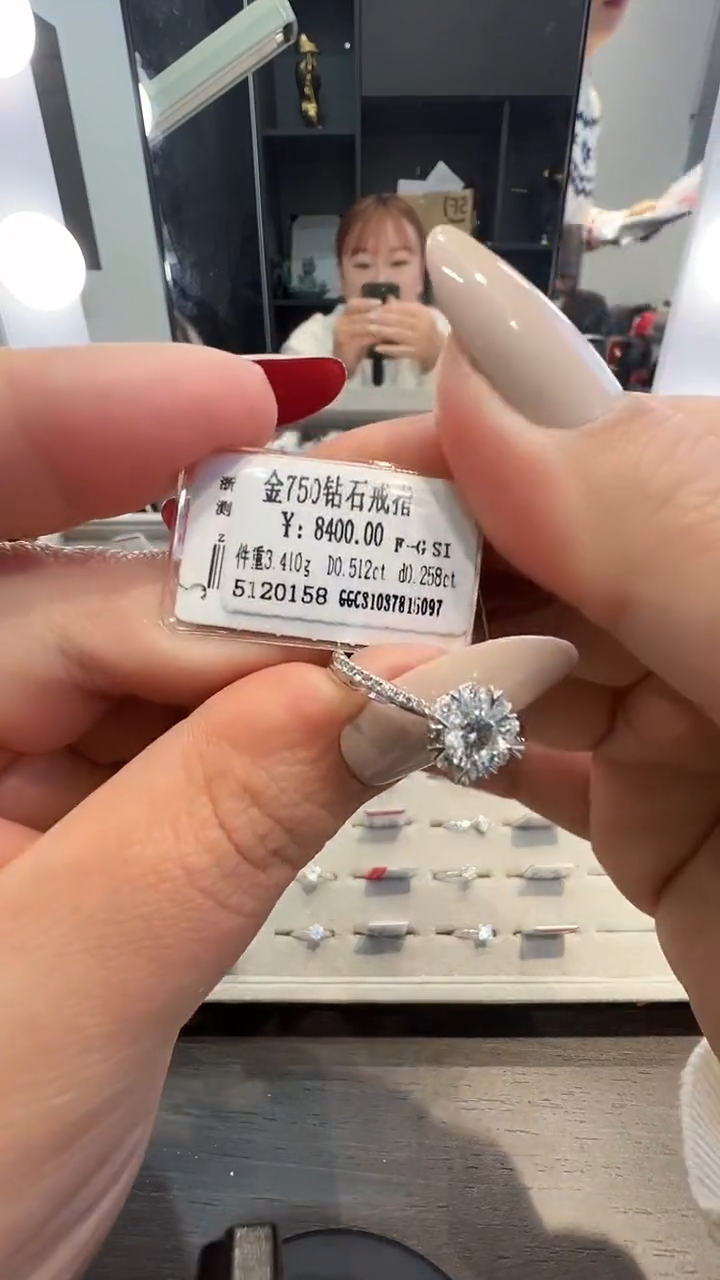 18K金镶嵌戒指/指环钻石天然真金真钻