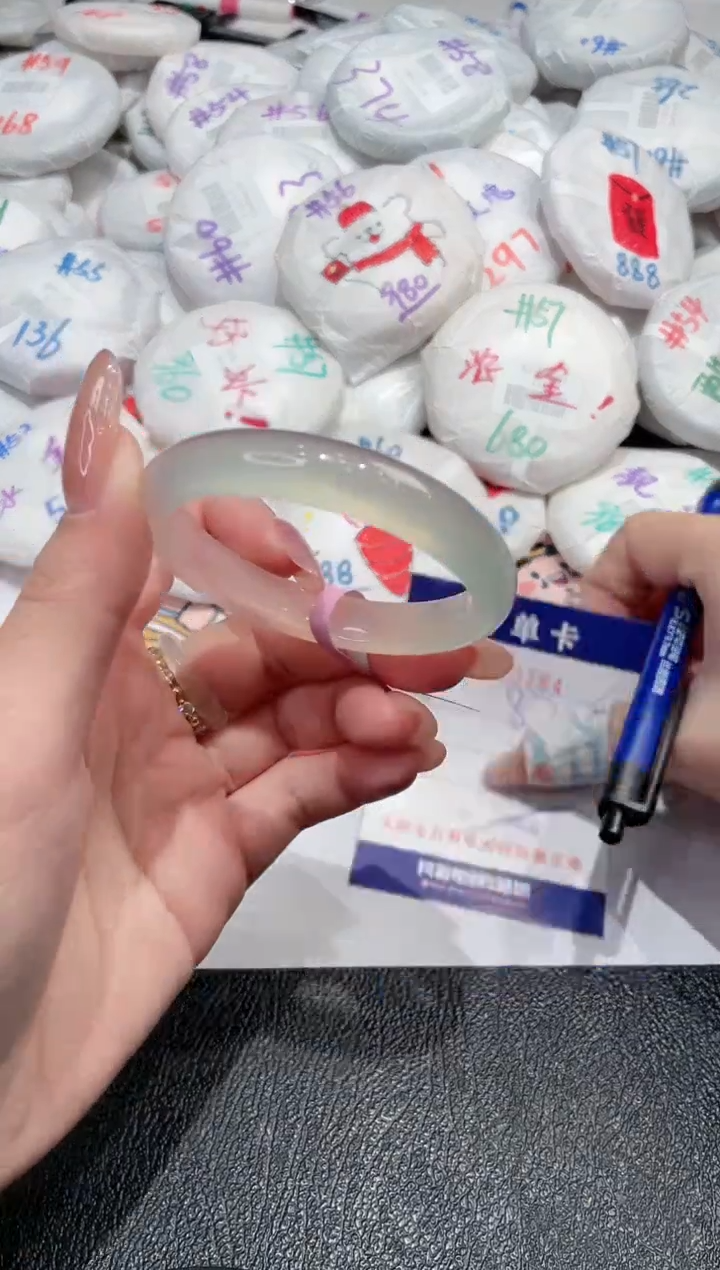 【闪购商品】玛瑙/玉髓手镯未镶嵌-784