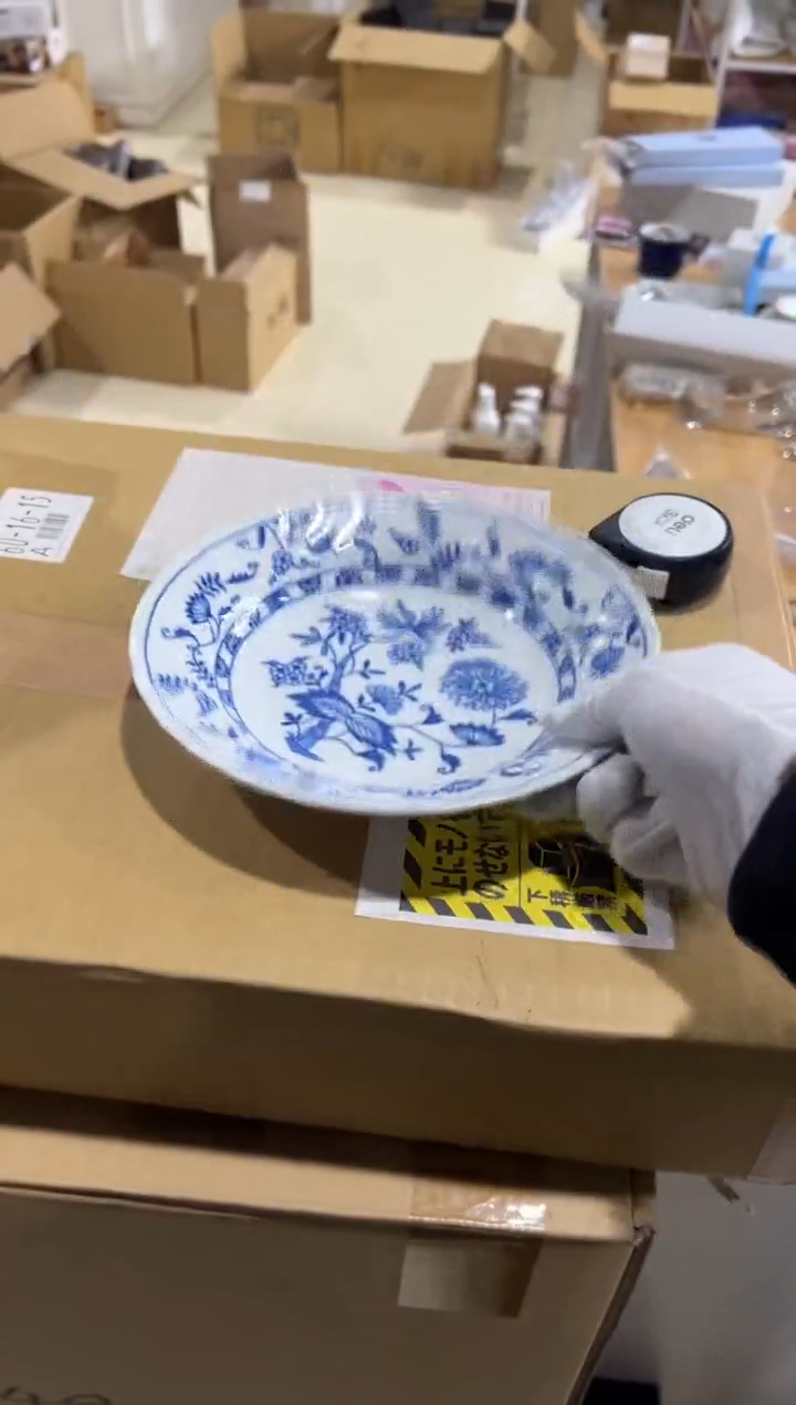 【闪购商品】瓷片h656好好好好好好