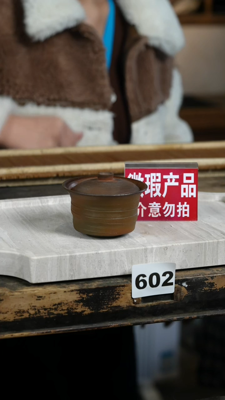 【闪购商品】瓷片见山北野见山北野