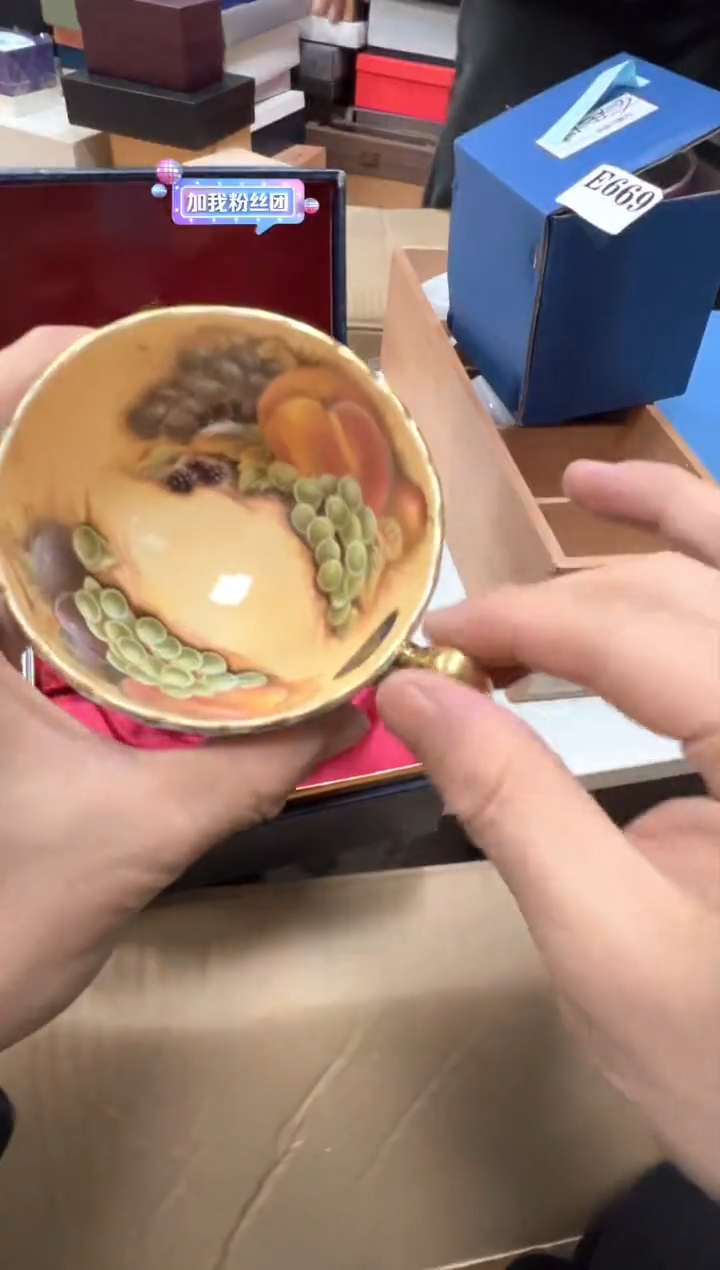 【闪购商品】瓷片e673好好好好好好