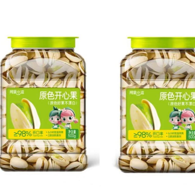 鲜记开心果425g*2罐