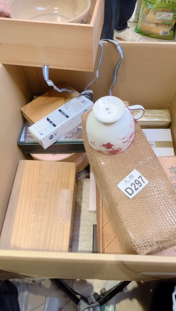 小*297 小A 小A 小A 小A 小A