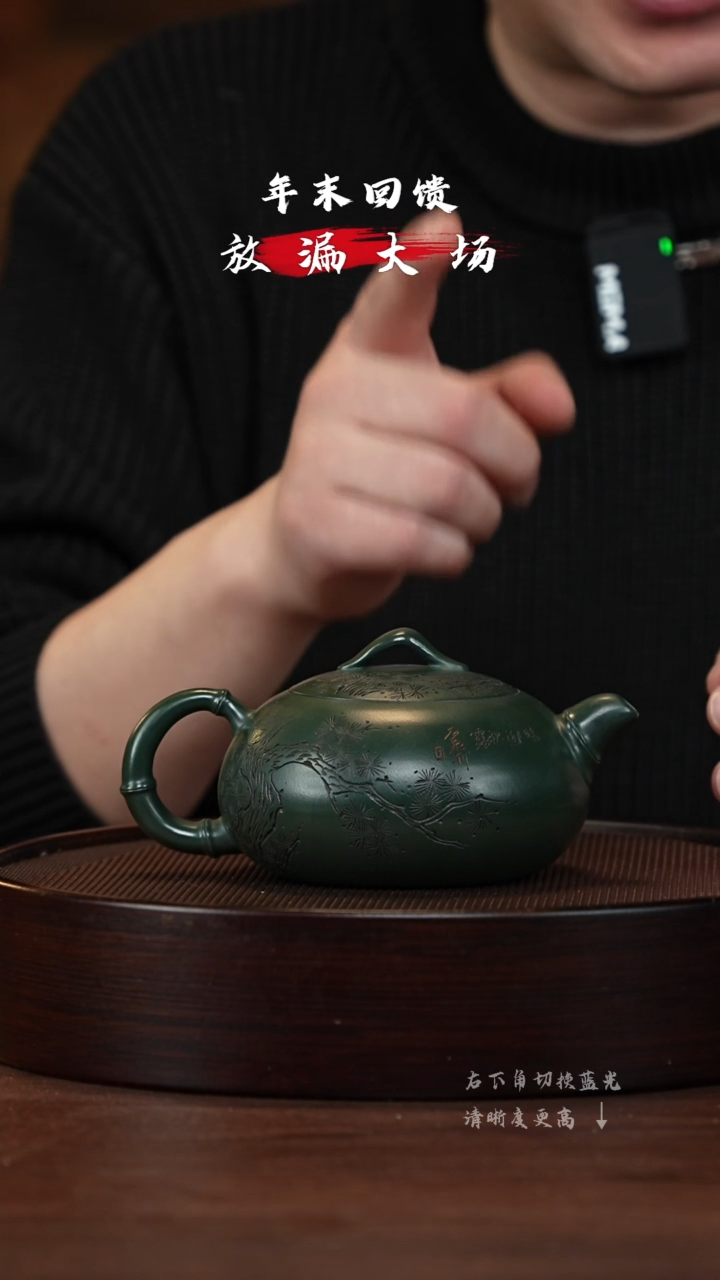 【闪购商品】紫砂茶壶XC-宜兴紫砂壶H6562