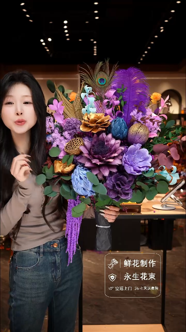 手工艺品琉璃手工花器花束空运包邮送货上门-以图片为准    