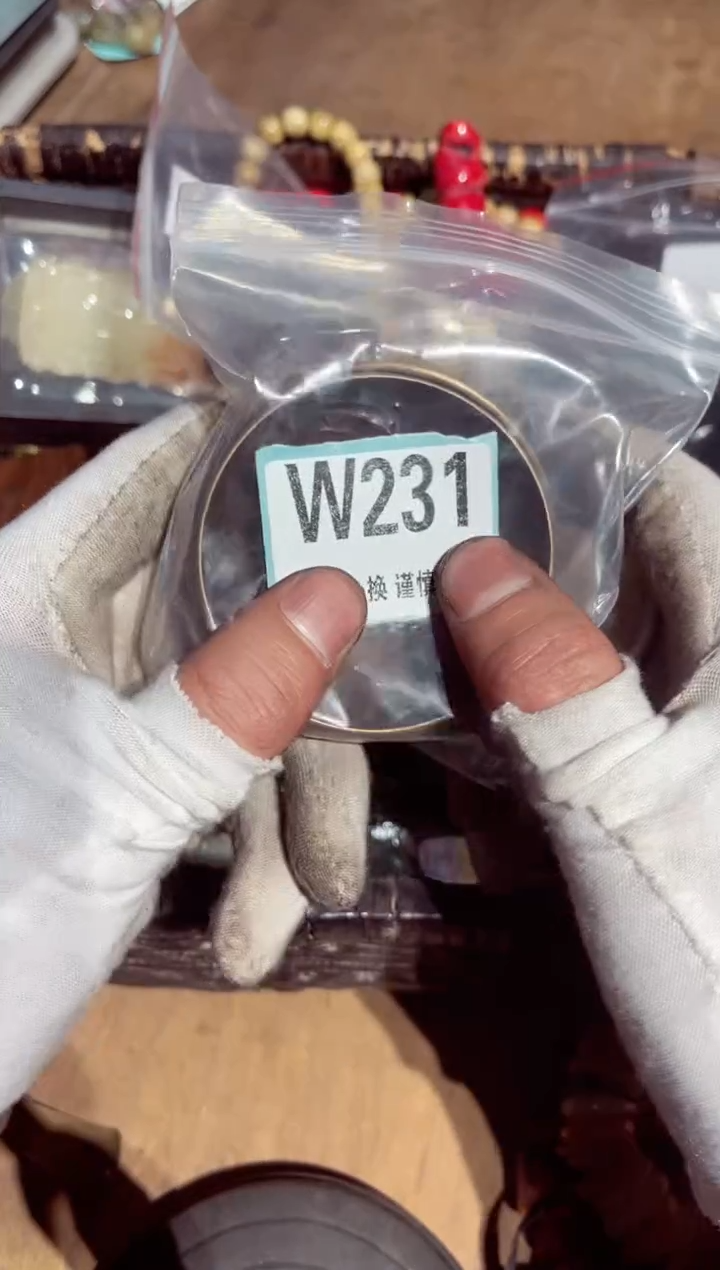 【闪购商品】瓷片瓷片瓷片瓷片瓷片