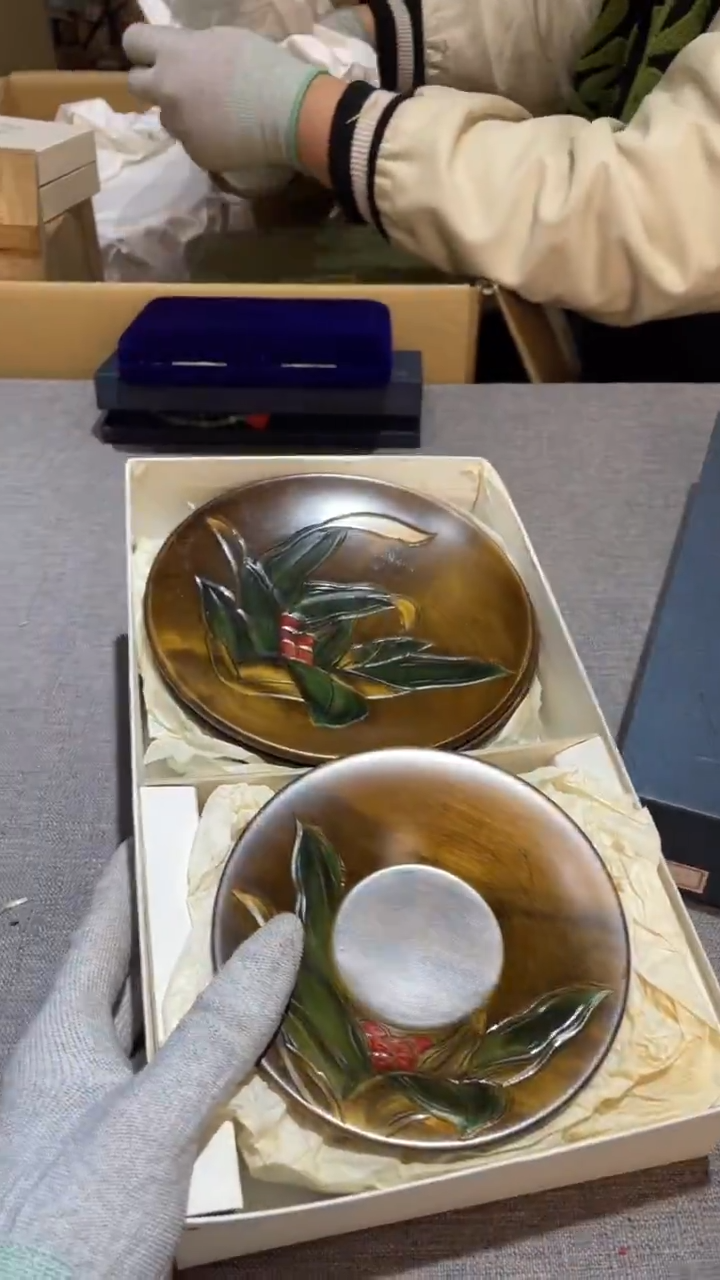 木?****高我要飞得更高 