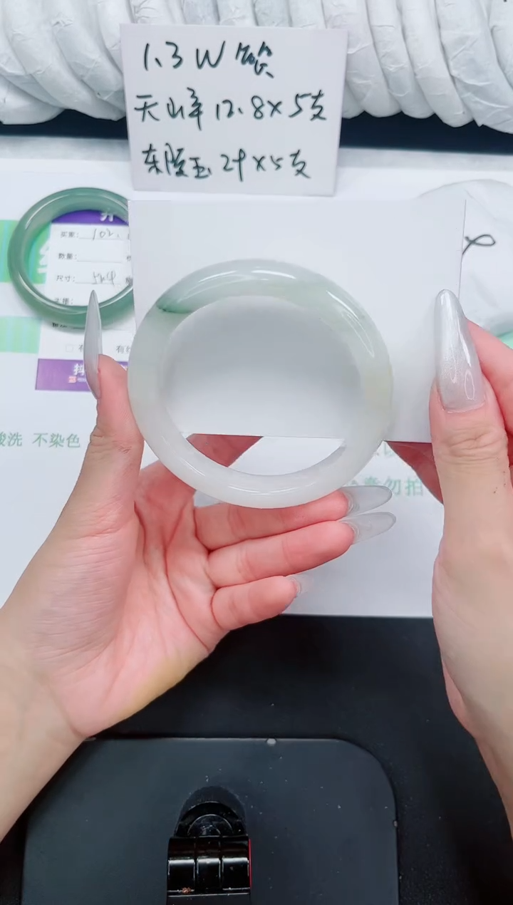 石英质玉手镯未镶嵌103-60.9