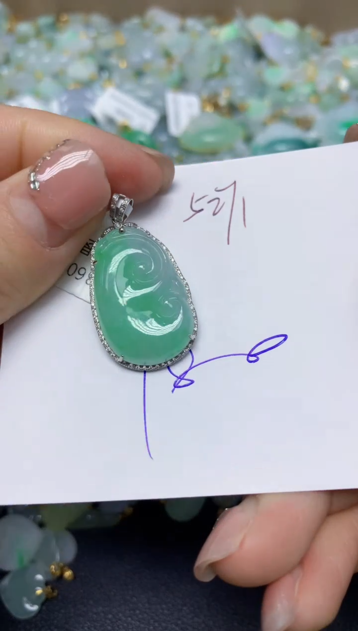 【闪购商品】翡翠挂件18K金镶嵌 天然翡翠A货