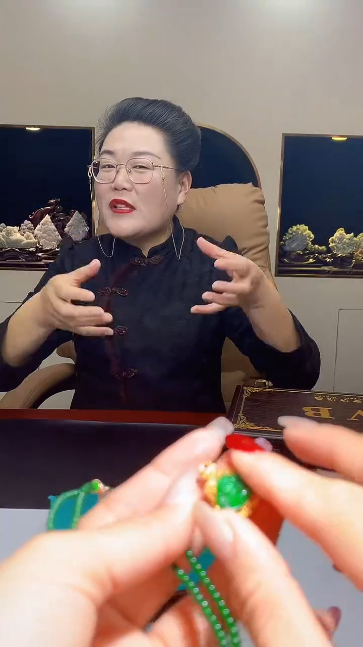 【闪购商品】定制翡翠未镶嵌1002hm-毛货挂件