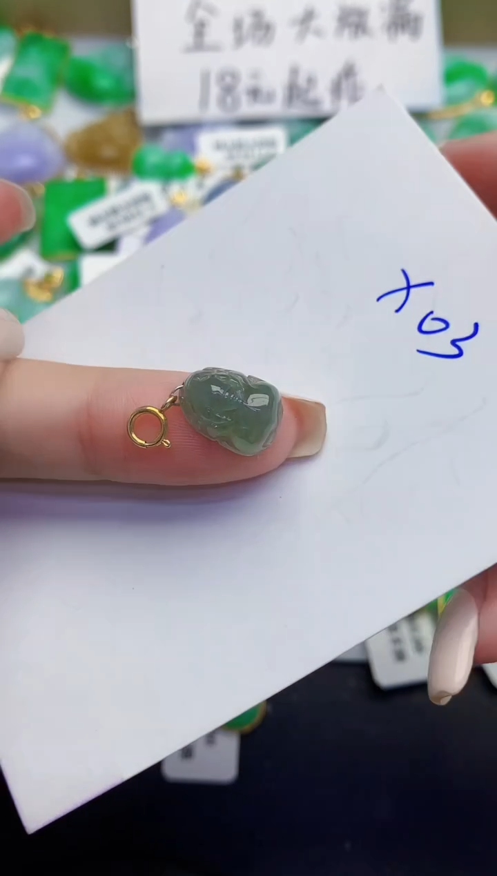 颈饰未镶嵌翡翠缅甸天然翡翠A货