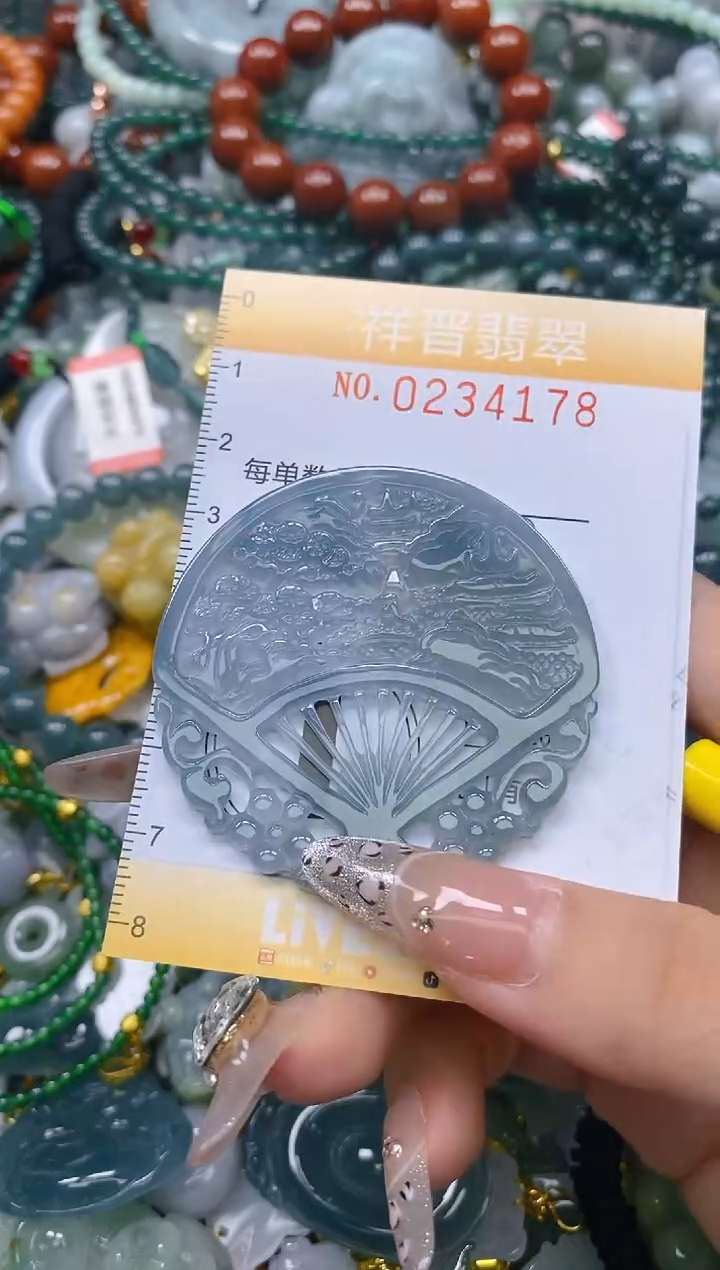 颈饰未镶嵌翡翠闪购0234178