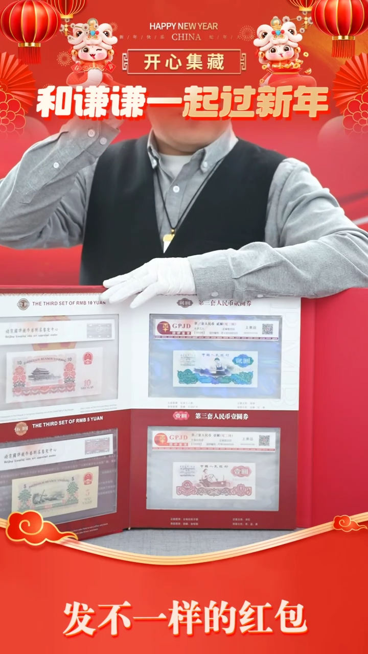 【闪购商品】小三含车工小三含车工