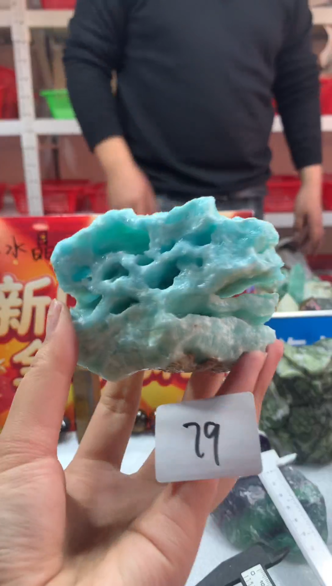 未镶嵌珠宝半成品水晶天然水晶默认微瑕79