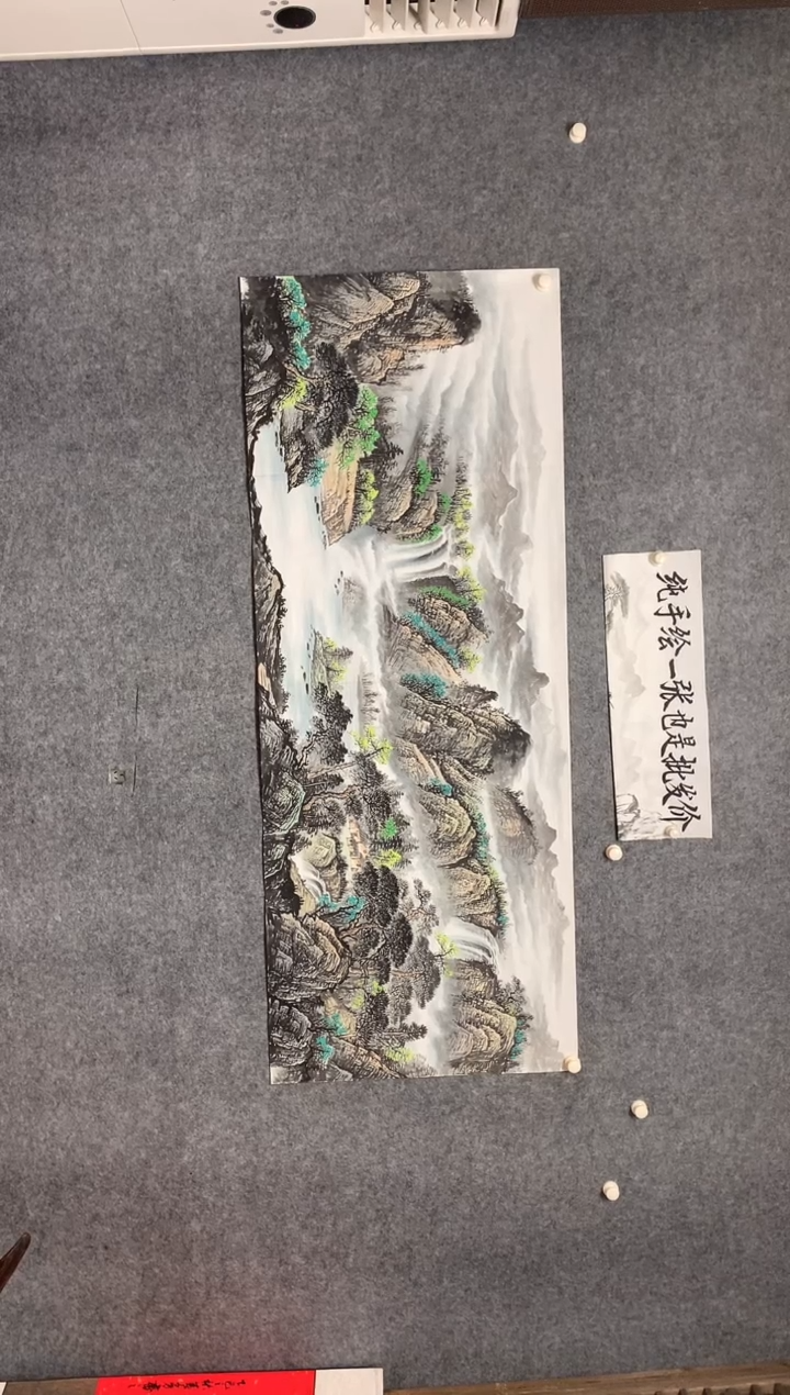 国画水墨山水莫远峰纯手绘画作尺寸240*96