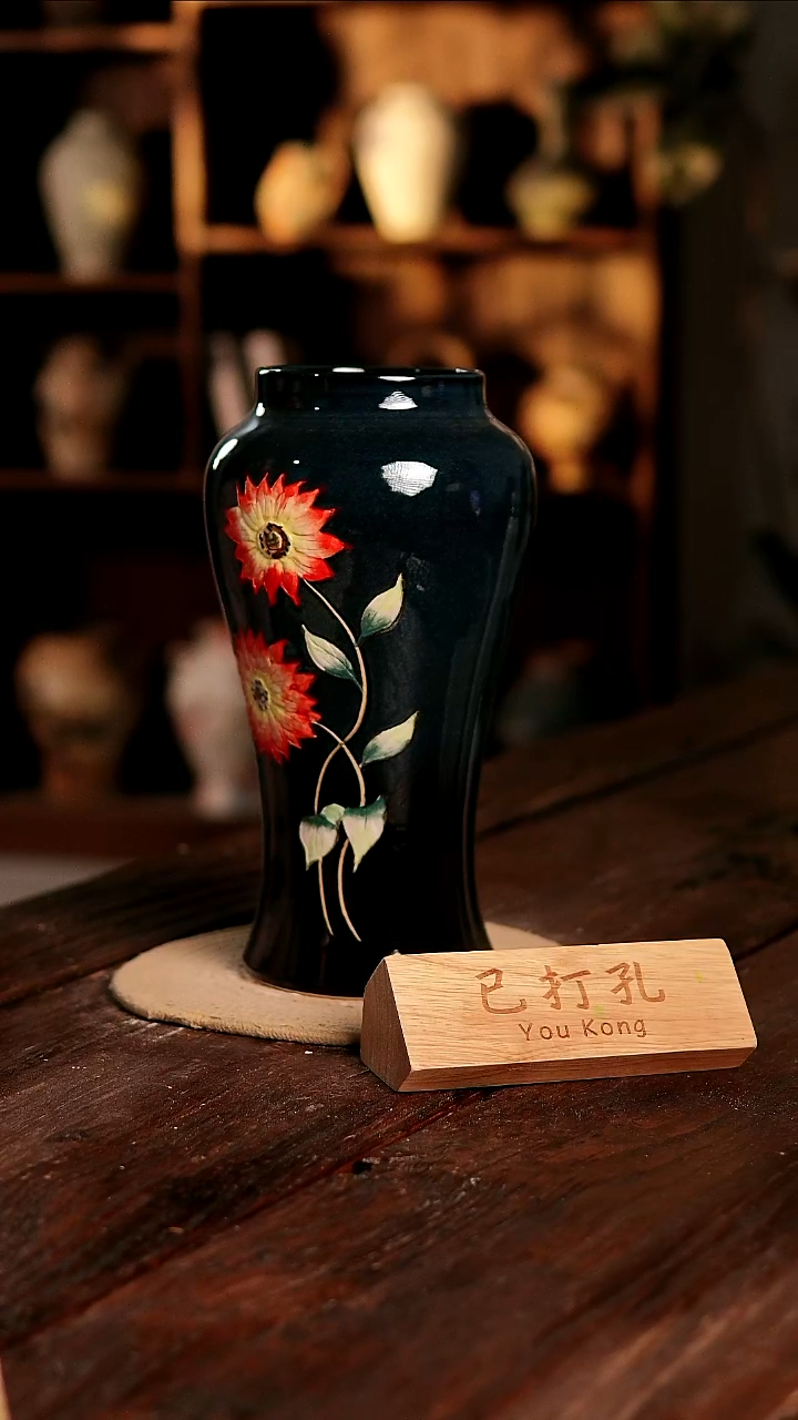 摆件27-470高度30口径10已打孔误差2