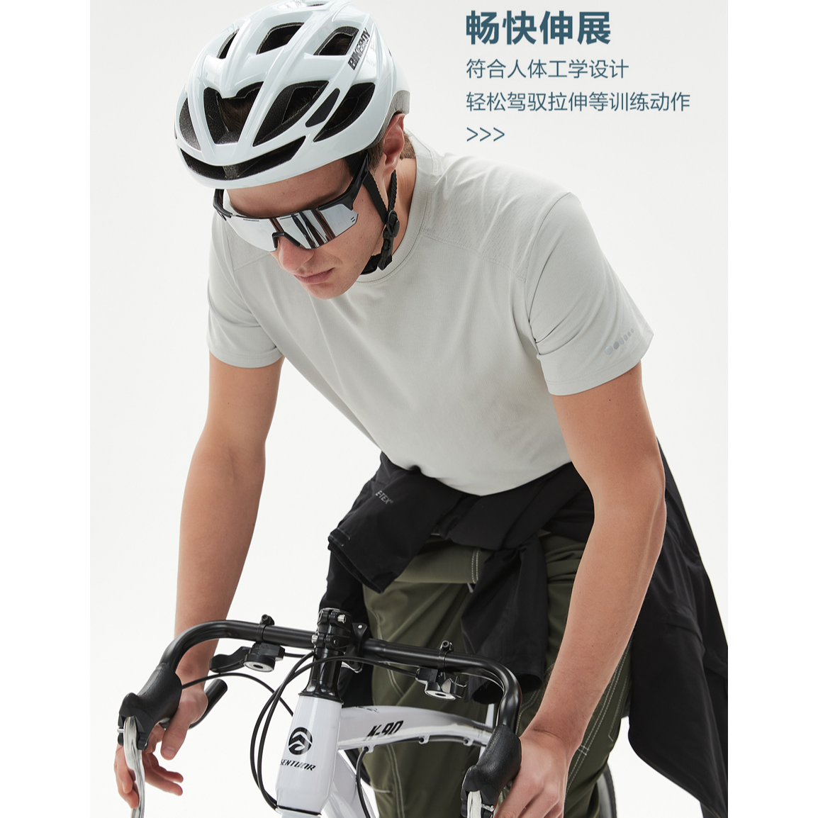 【古龙香氛速干】男士夏季防晒抗菌速干短袖T恤户外运动半袖01