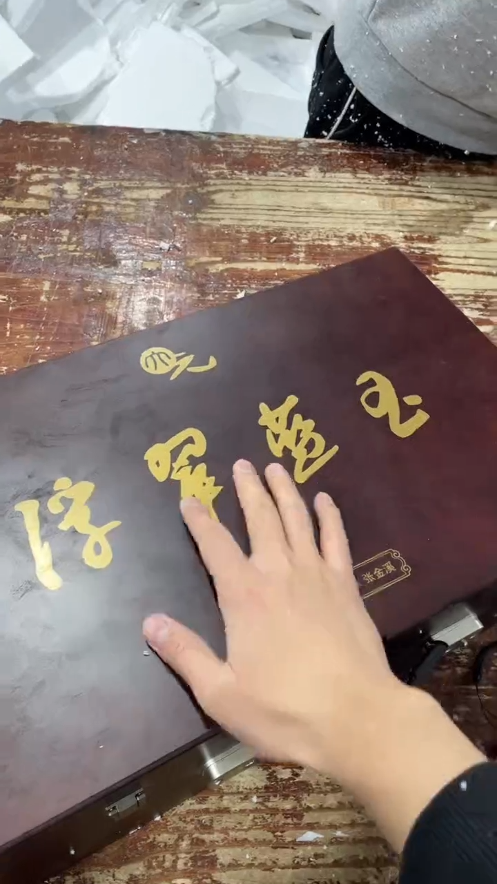 【闪购商品】瓷片黑马茶具甄选链接@@LS3406