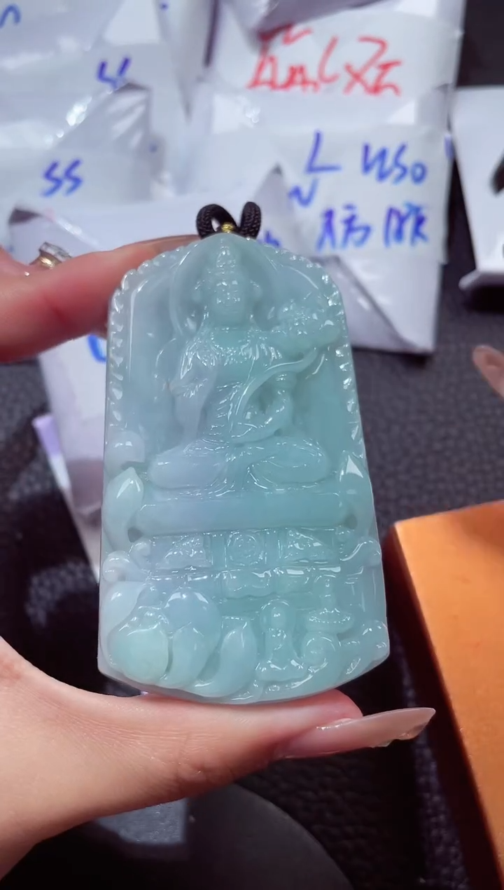 颈饰未镶嵌翡翠202612