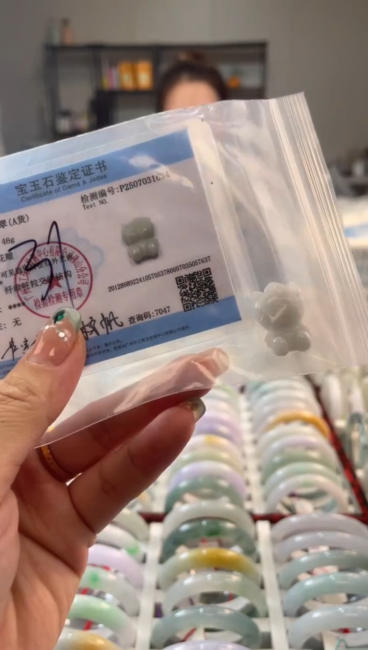 颈饰未镶嵌翡翠多样性发一