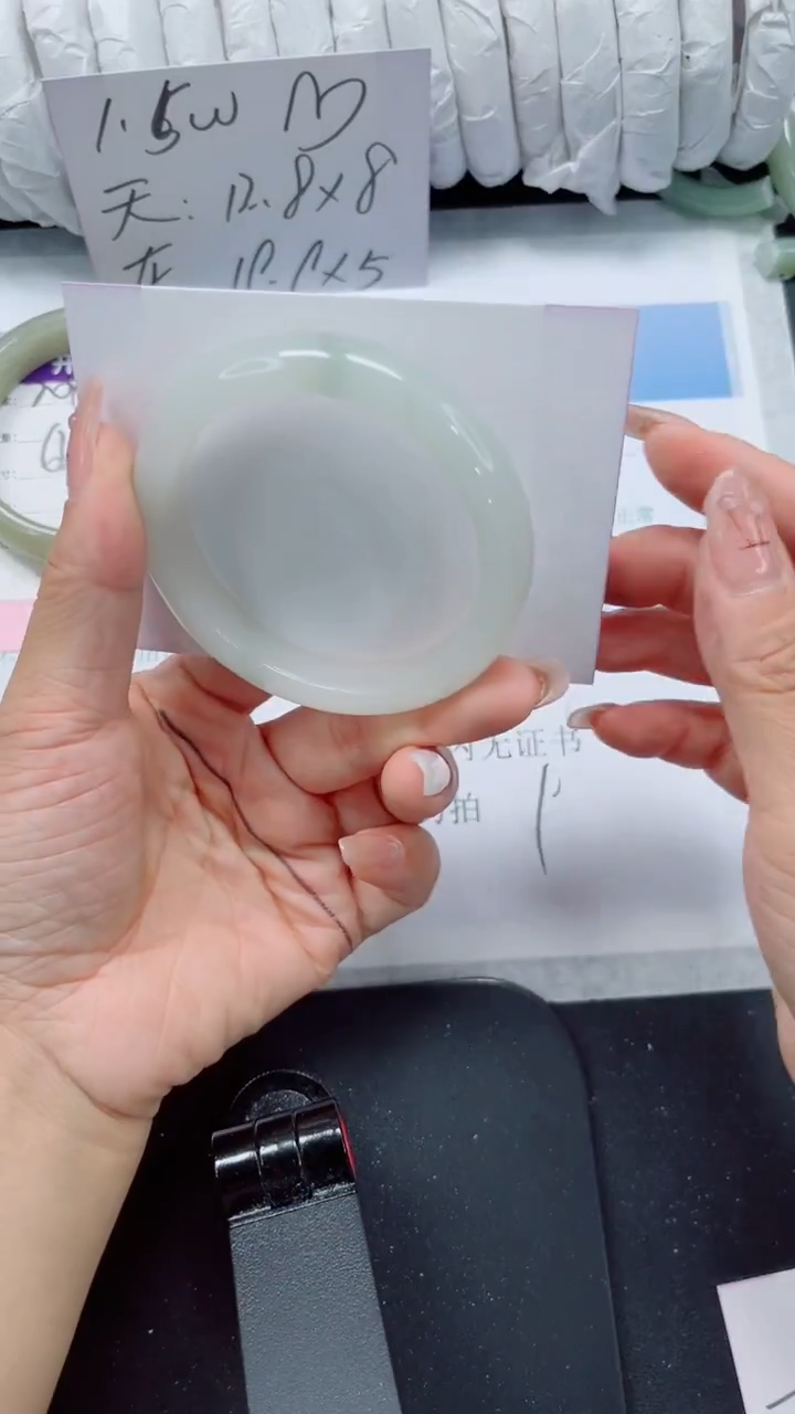 未镶嵌手镯石英质玉205-54.3