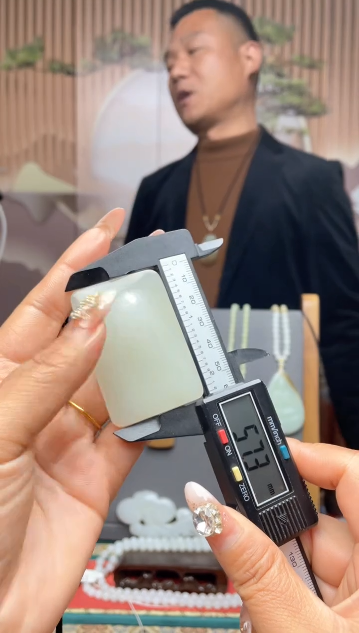 【闪购商品】和田玉颈饰未镶嵌一