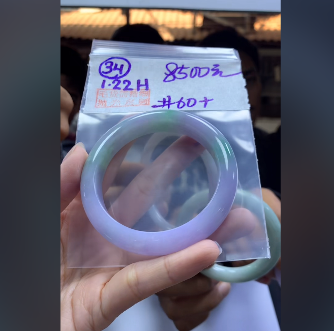 定制翡翠未镶嵌毛货需精细抛光34手镯60+8500元+拍一发一