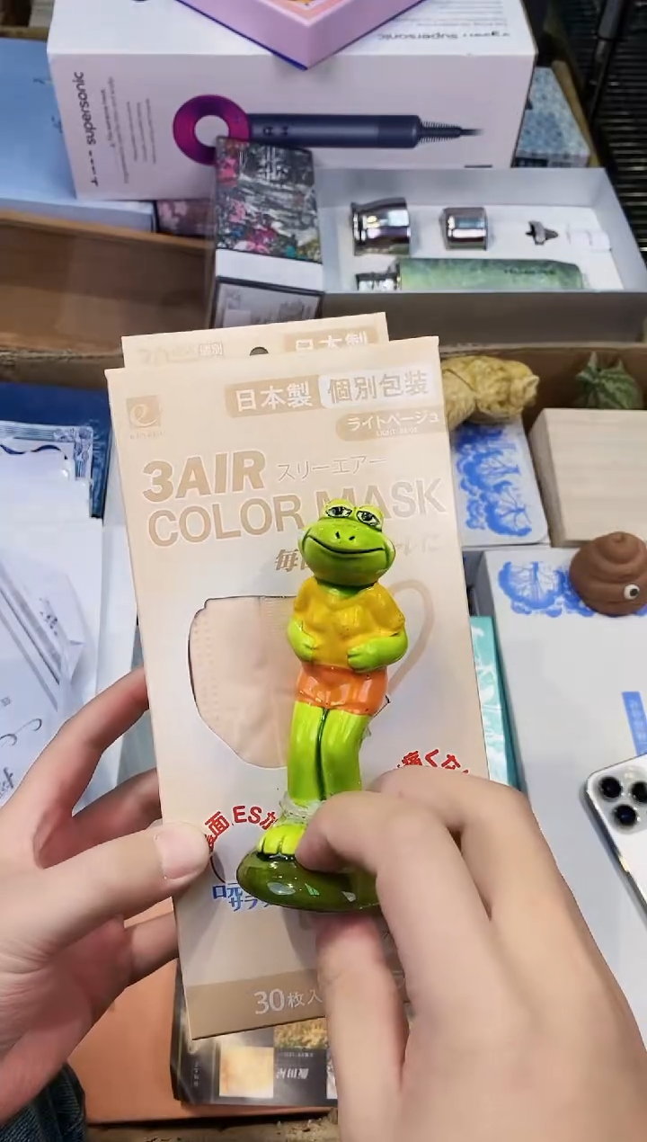 【闪购商品】瓷片都是我的大宝贝儿瓷器