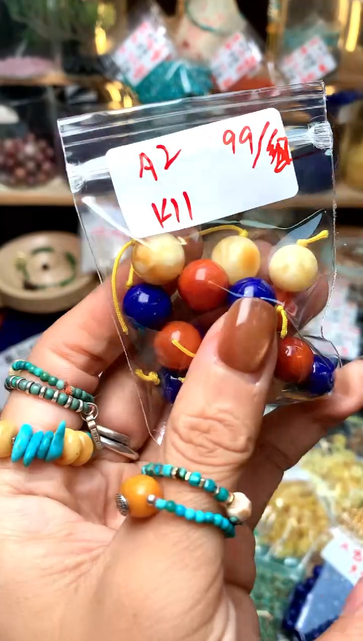 琉璃非金属A2红绿灯